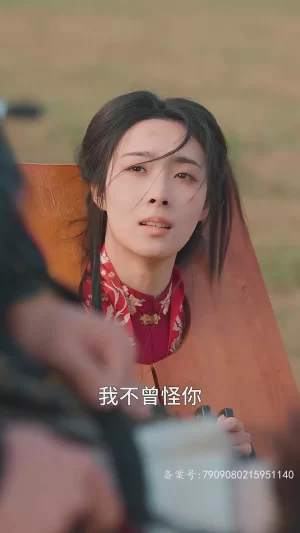 假死归来罪妇惊艳了全天下海报