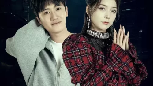 坏了,我好像真是仙人海报