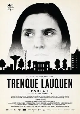 迷雾中的她(上)TrenqueLauquenparteI海报