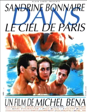 巴黎的天空海报