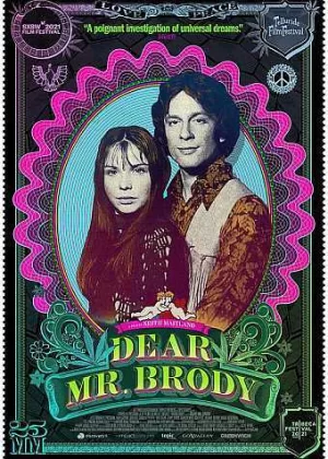亲爱的布罗迪先生海报