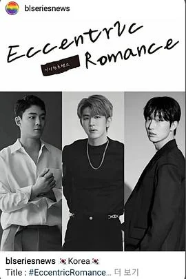 PT-218的叛军海报