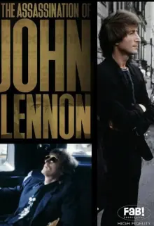 嫉妒者:约翰·列侬遇刺案海报
