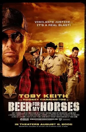 为马儿端上啤酒海报