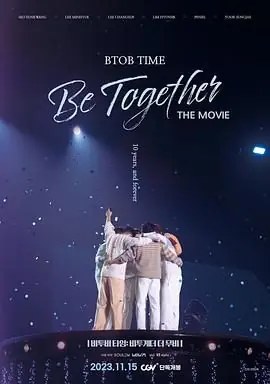 BTOBTIME:BeTogetherTheMovie海报