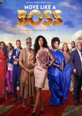 像老板一样行动海报