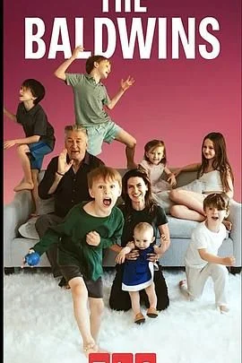 鲍德温这一家海报