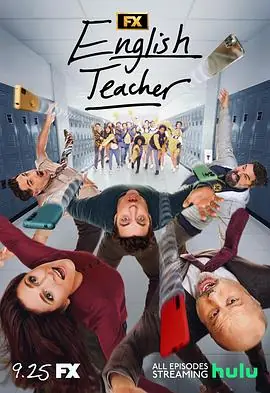 良师难为第二季EnglishTeacherSeason2海报