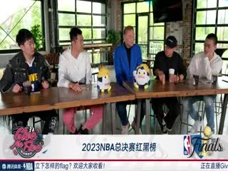 <GiveMeFive!>第五期回放海报