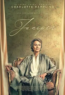 酒鬼奶奶Juniper海报