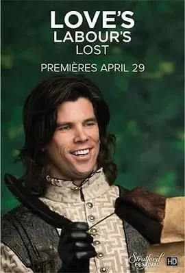 LovesLaboursLost海报