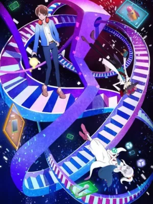 18if梦境异闻录海报