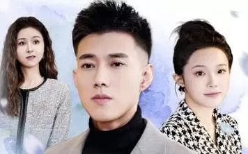 傅总,夫人她是真千金海报