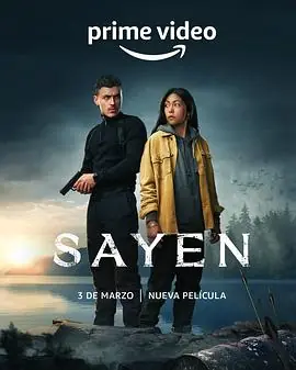 萨扬Sayen海报