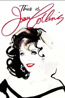 ThisisJoanCollins海报
