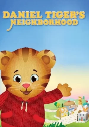 小老虎丹尼尔第二季海报