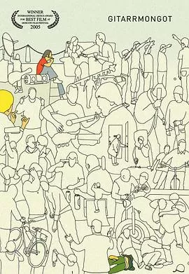 吉他蒙古人海报