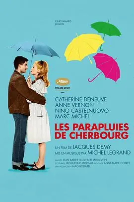 瑟堡的雨伞LesparapluiesdeCherbourg海报