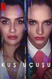 直线篡位第二季海报