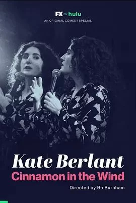 KateBerlant:CinnamonintheWind海报