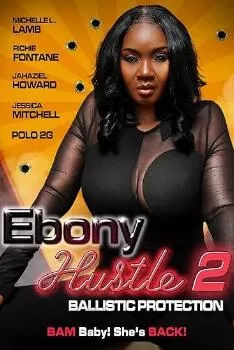 黑木狂奔2:弹道保护海报