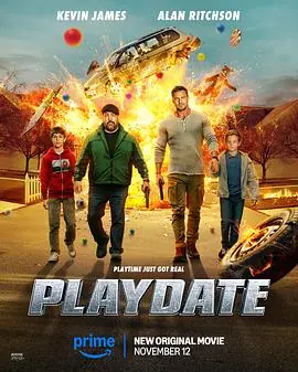 玩爆约会Playdate海报