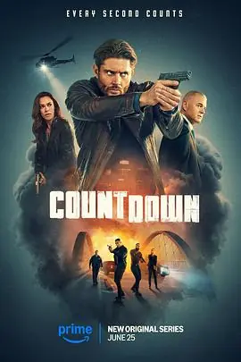 倒计时Countdown海报