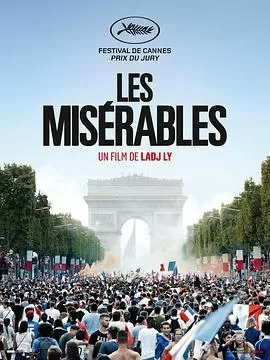 悲惨世界LesMisérables[电影解说]海报