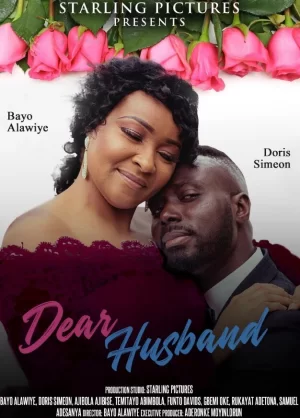 亲爱的丈夫海报