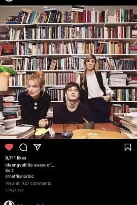 爱情不设限第二季海报