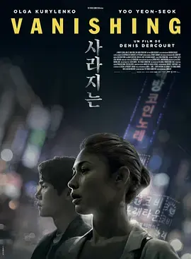 宁静的清晨[电影解说]海报