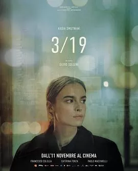 3/19海报
