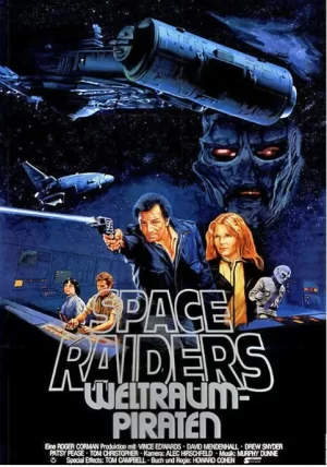 太空争霸战海报