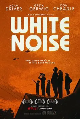 白噪音WhiteNoise海报