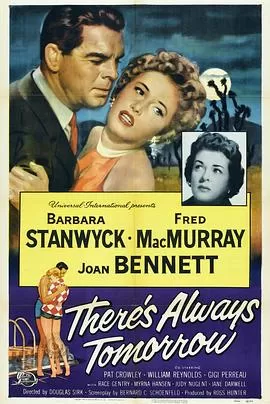 断肠弦歌[电影解说]海报