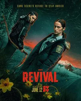 复生Revival海报