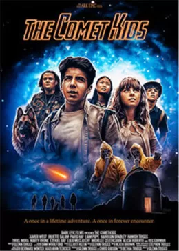 幻影战士(国语)海报