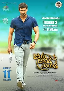 圣女芳心[电影解说]海报