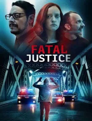 致命的正义海报