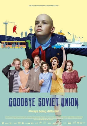 永别了,苏维埃海报