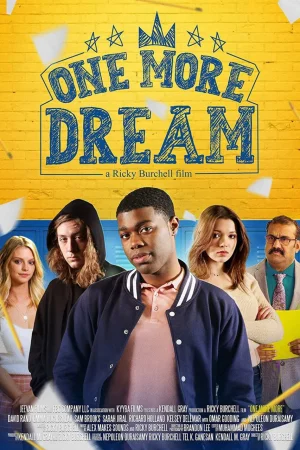 还有一个梦海报