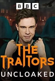 叛徒:揭开面纱第一季(英语)海报