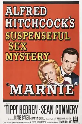 艳贼Marnie海报