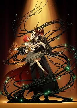 魔法使的新娘[电影解说]海报