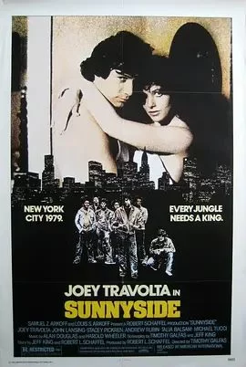 街头霸王榜海报