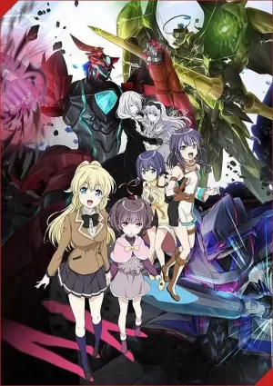 雷加利亚三圣星海报