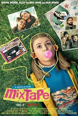 浓情录音带Mixtape海报