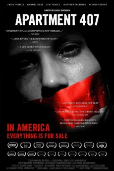 出售伊莎贝尔海报