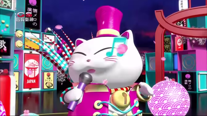 国与日本歌唱王海报