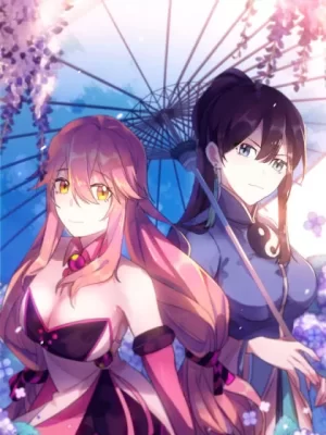 开局一条鲲海报